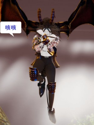 [听话的阿伟] 我的吸血鬼警察妈妈 05_00467