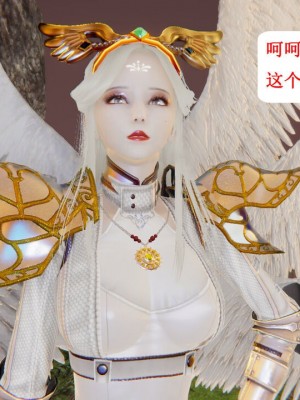 [听话的阿伟] 我的吸血鬼警察妈妈 05_00472