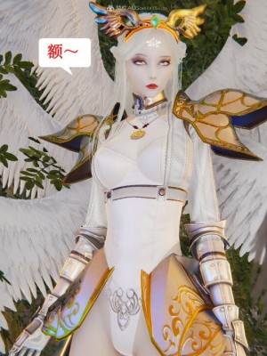 [听话的阿伟] 我的吸血鬼警察妈妈 05_00473