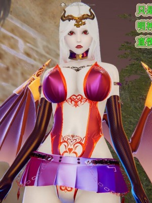 [听话的阿伟] 我的吸血鬼警察妈妈 05_00482