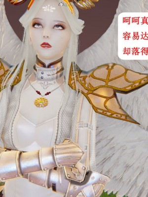 [听话的阿伟] 我的吸血鬼警察妈妈 05_00486