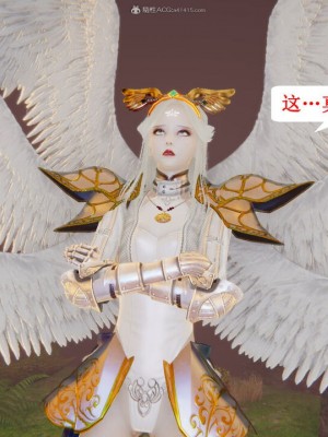 [听话的阿伟] 我的吸血鬼警察妈妈 05_00491