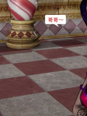 [听话的阿伟] 我的吸血鬼警察妈妈 05_00555