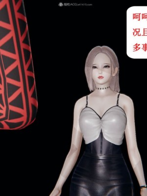 [听话的阿伟] 我的吸血鬼警察妈妈 05_00562