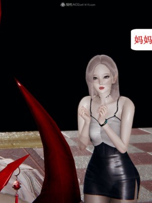 [听话的阿伟] 我的吸血鬼警察妈妈 05_00563
