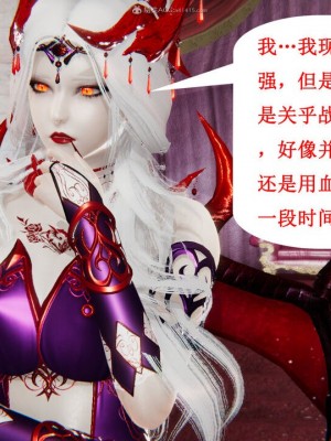 [听话的阿伟] 我的吸血鬼警察妈妈 05_00566