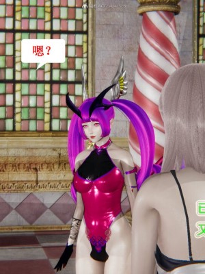 [听话的阿伟] 我的吸血鬼警察妈妈 05_00569