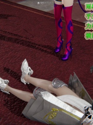 [听话的阿伟] 我的吸血鬼警察妈妈 05_00575
