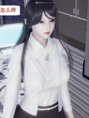 [听话的阿伟] 我的吸血鬼警察妈妈 05_00590