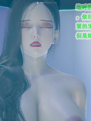 [听话的阿伟] 我的吸血鬼警察妈妈 05_00633
