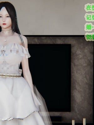 [听话的阿伟] 我的吸血鬼警察妈妈 05_00638
