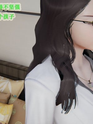 [听话的阿伟] 我的吸血鬼警察妈妈 05_00639