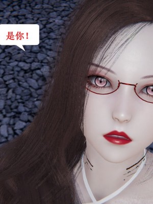 [听话的阿伟] 我的吸血鬼警察妈妈 05_00677