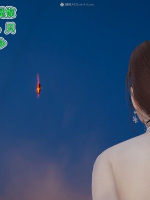 [听话的阿伟] 我的吸血鬼警察妈妈 05_00678