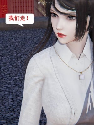[听话的阿伟] 我的吸血鬼警察妈妈 05_00690