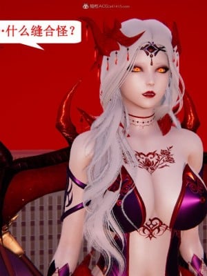 [听话的阿伟] 我的吸血鬼警察妈妈 05_00693