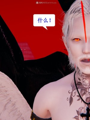 [听话的阿伟] 我的吸血鬼警察妈妈 05_00715