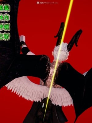 [听话的阿伟] 我的吸血鬼警察妈妈 05_00736