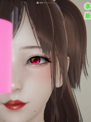 [听话的阿伟] 我的吸血鬼警察妈妈 05_00777