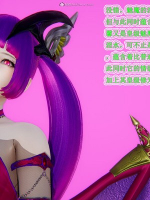 [听话的阿伟] 我的吸血鬼警察妈妈 05_00782