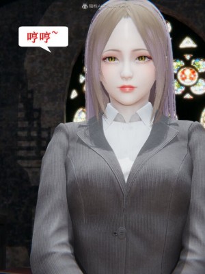 [听话的阿伟] 我的吸血鬼警察妈妈 05_00789