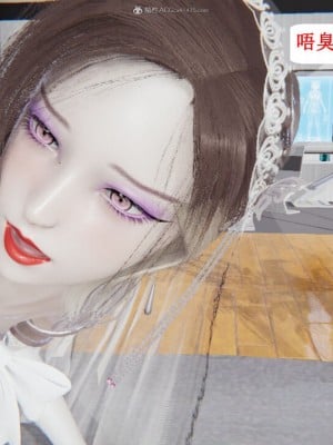 [听话的阿伟] 我的吸血鬼警察妈妈 05_00805