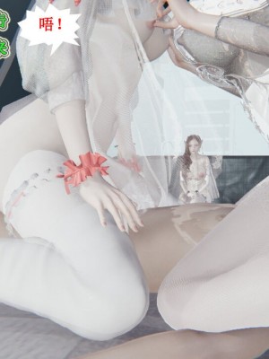[听话的阿伟] 我的吸血鬼警察妈妈 05_00883