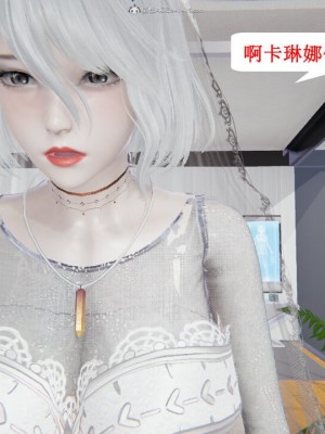[听话的阿伟] 我的吸血鬼警察妈妈 05_00887