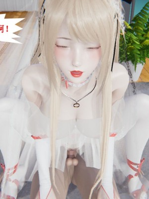 [听话的阿伟] 我的吸血鬼警察妈妈 05_00903