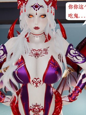 [听话的阿伟] 我的吸血鬼警察妈妈 05_00930