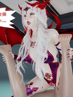 [听话的阿伟] 我的吸血鬼警察妈妈 05_00955