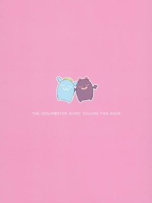 [わにわにぱにっく (わにたろー。)] ふたごのじかん (アイドルマスター シャイニーカラーズ) [中国翻訳] [DL版]_28