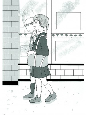 [しっこく堂 (うごのあきた)] 知ラナイ世界ノ守リ方 [白杨柠檬茶]_13