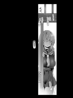 [陸の孤島亭 (しゃよー)] 田舎にはこれくらいしか娯楽がない 総集編 [DL版]_034