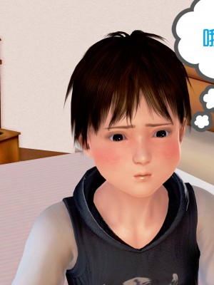 [作者不明] 职场艳母_289