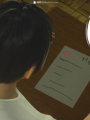 美母教师番外 劝学_006