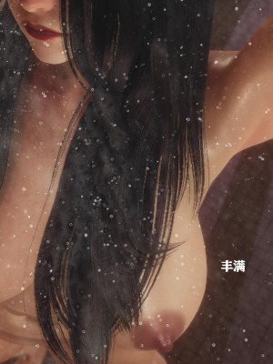 美母教师番外 劝学_040