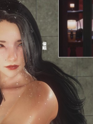美母教师番外 劝学_043