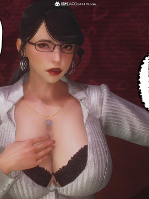 美母教师番外 劝学_069