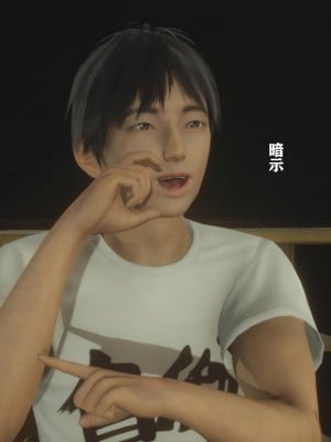 美母教师番外 劝学_165