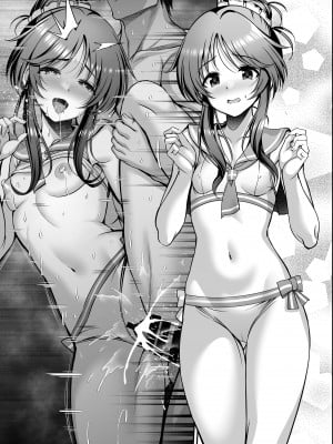 [listless time (ment)] c103折本 (アイドルマスターシンデレラガールズ)_11
