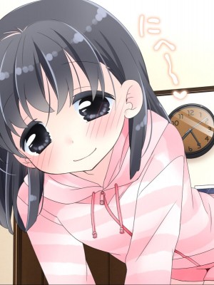[空色にゃんにゃん (片瀬蒼子)] 姪っ子マッサージ -18ヵ月の記録- [甜族星人赞助汉化]_483
