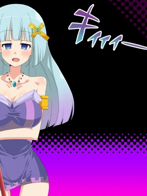 [きーぷあうと] 催眠混乱魔法 ～ファンタジー少女達を好き放題に犯す魔法～ [影黑个人机翻]_32