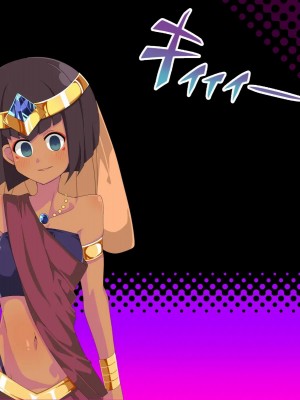 [きーぷあうと] 催眠混乱魔法 ～ファンタジー少女達を好き放題に犯す魔法～ [影黑个人机翻]_84