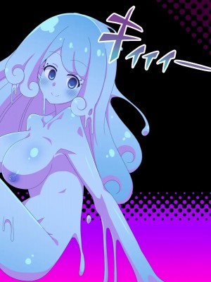 [きーぷあうと] 催眠混乱魔法 ～ファンタジー少女達を好き放題に犯す魔法～ [影黑个人机翻]_66