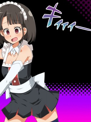 [きーぷあうと] 催眠混乱魔法 ～ファンタジー少女達を好き放題に犯す魔法～ [影黑个人机翻]_14
