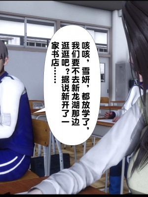 [Ann] 淫欲全家桶 01（无水印、有码、完整版）_01_010