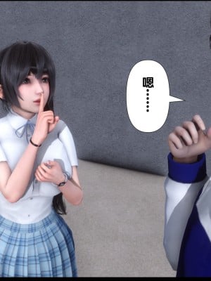 [Ann] 淫欲全家桶 01（无水印、有码、完整版）_01_035