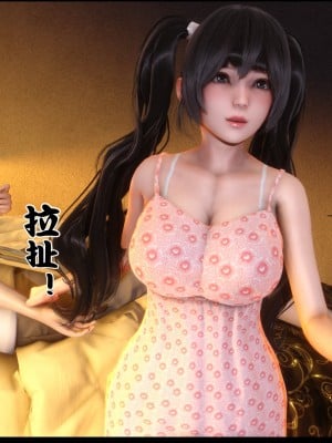 [Ann] 淫欲全家桶 01（无水印、有码、完整版）_01_068