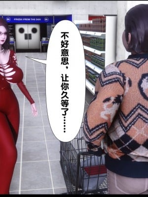 [Ann] 淫欲全家桶 02（无水印、有码、完整版）_02_087